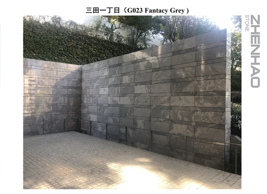 G023 grey landscape stone G023 grey landscape stone