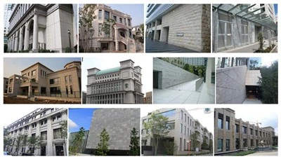 Duvar kaplama granit fabrikası